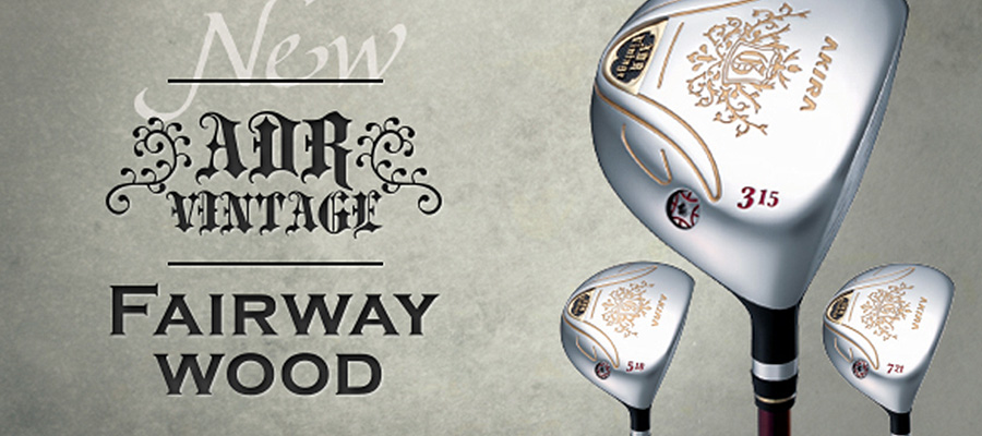AKIRA【アキラプロダクツ】AKIRA ADR VINTAGE FAIRWAY WOOD          【販売終了】