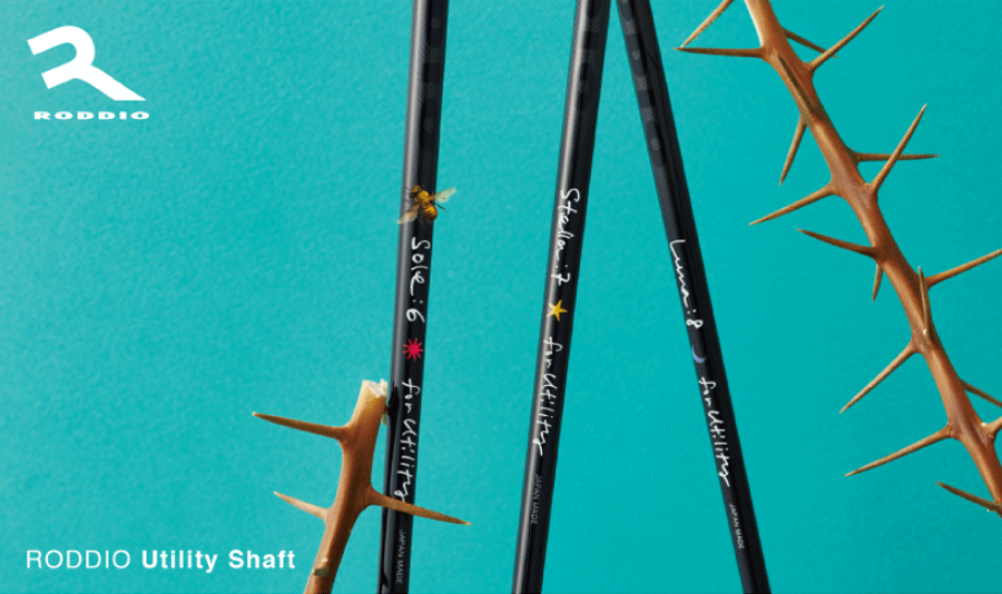 RODDIO【ロッディオ】【Utility Shaft】LUNAR SERIES（販売終了） の 
