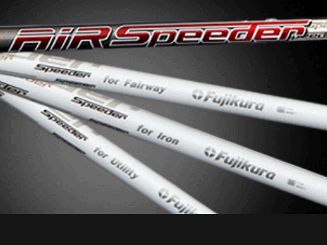 【Speeder SERIES】Air Speeder FW