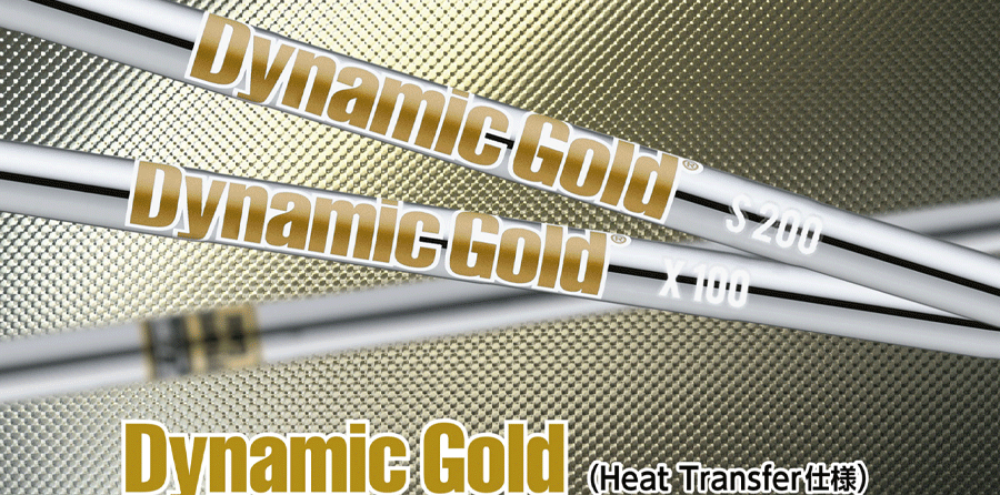 TRUE TEMPER【トゥルーテンパー】【TRUE TEMPER】Dynamic Gold HT