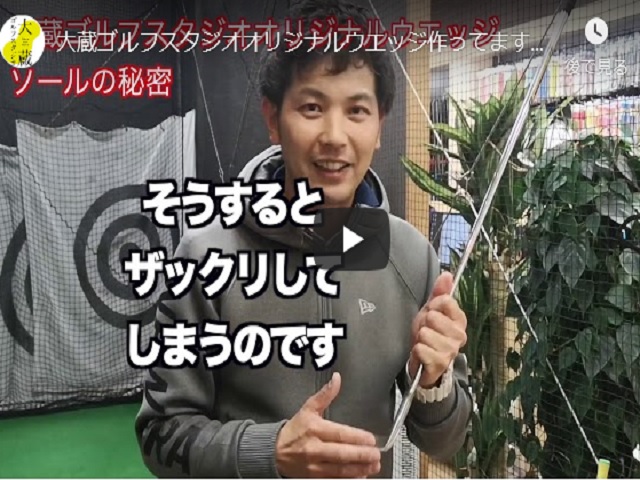 DB登録の製品名