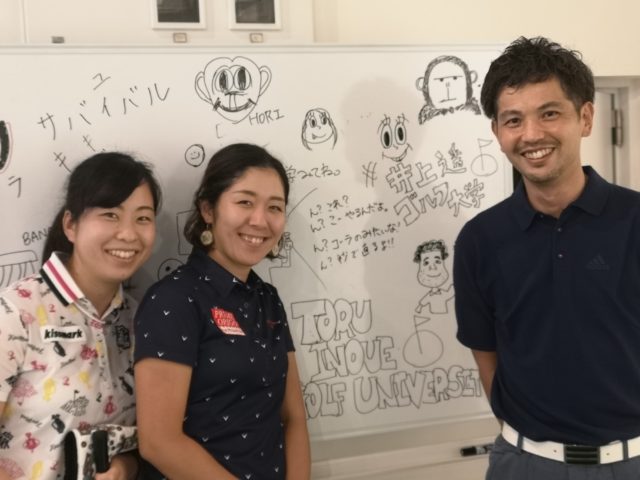 DB登録の製品名