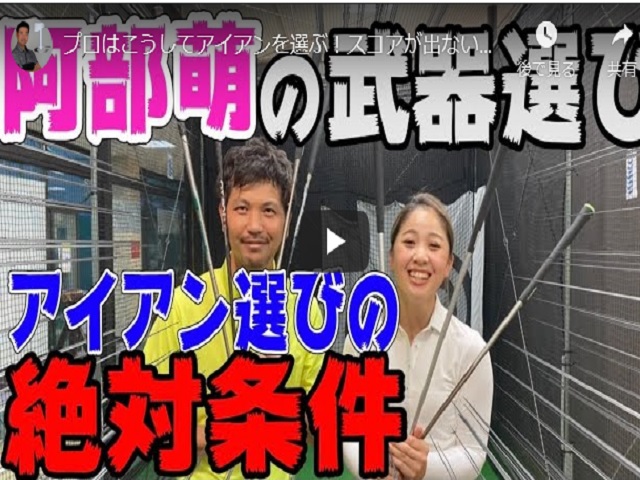 DB登録の製品名