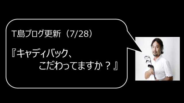 DB登録の製品名