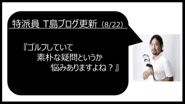 DB登録の製品名