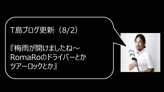 DB登録の製品名