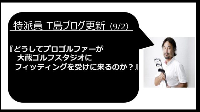 DB登録の製品名