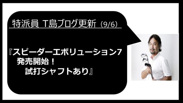 DB登録の製品名
