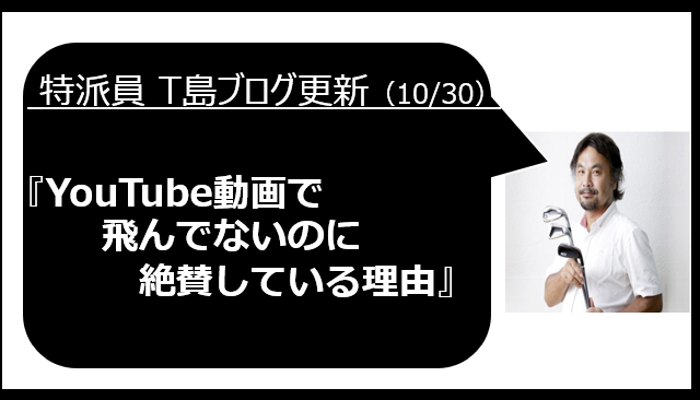 DB登録の製品名