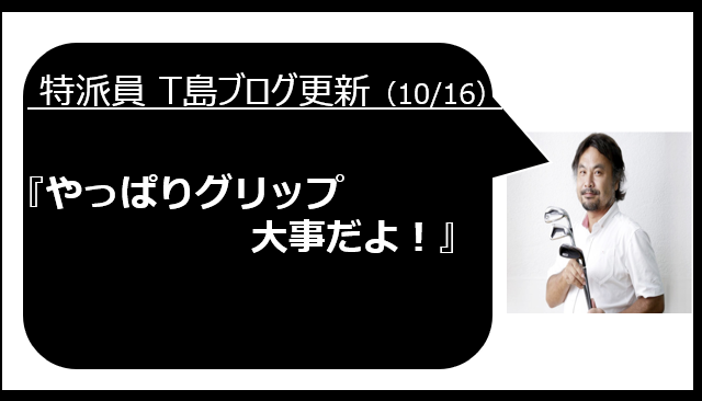 DB登録の製品名