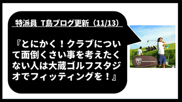 DB登録の製品名