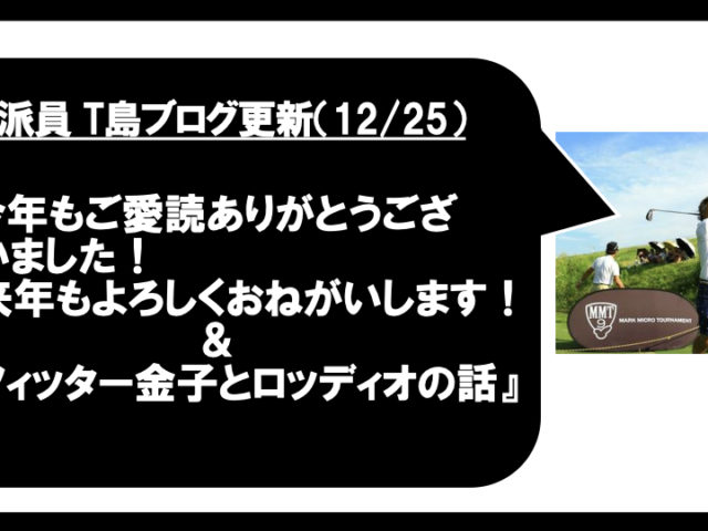 DB登録の製品名