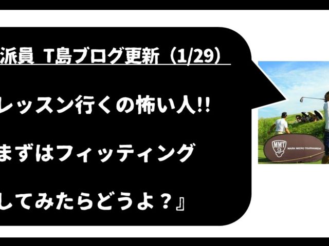 DB登録の製品名