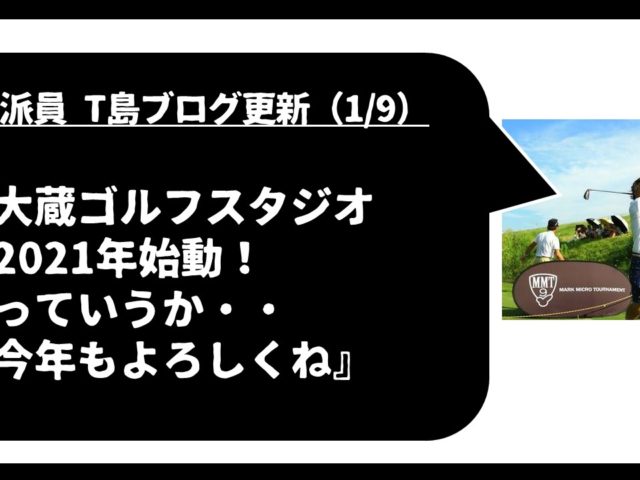 DB登録の製品名