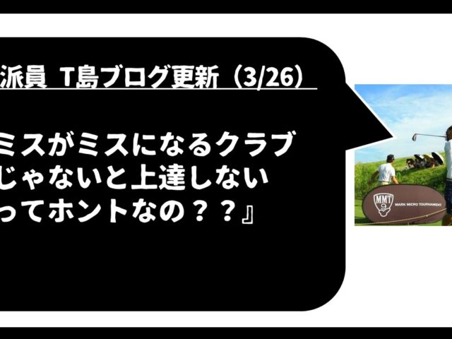 DB登録の製品名