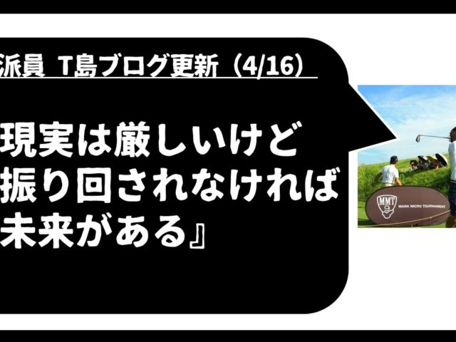 DB登録の製品名
