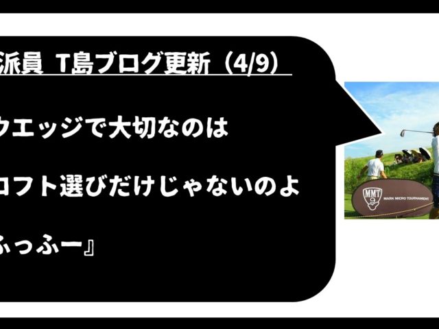 DB登録の製品名
