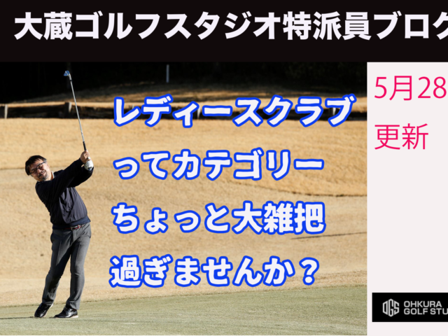 DB登録の製品名