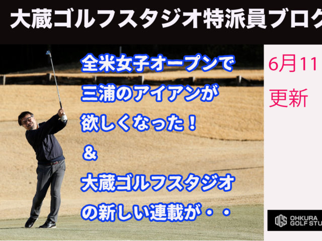 DB登録の製品名