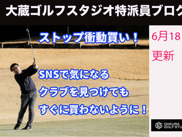 DB登録の製品名