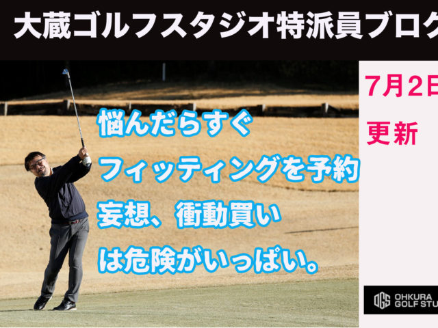 DB登録の製品名