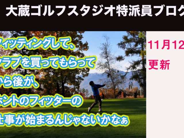 DB登録の製品名