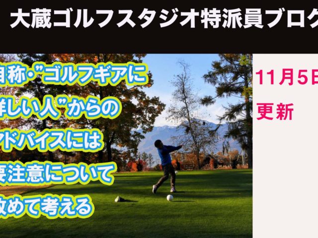 DB登録の製品名