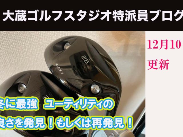 DB登録の製品名