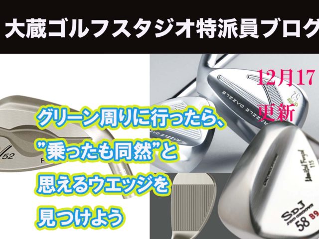 DB登録の製品名