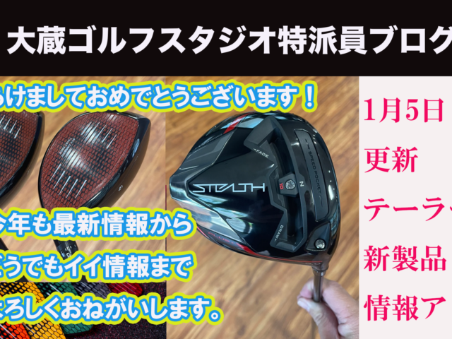 DB登録の製品名