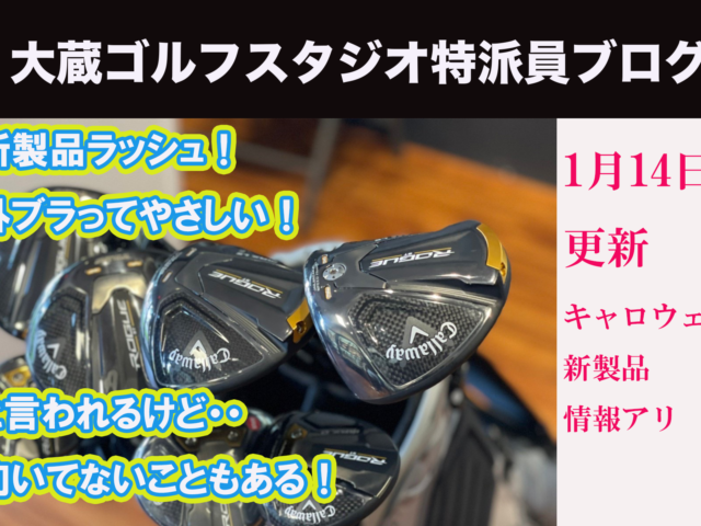 DB登録の製品名