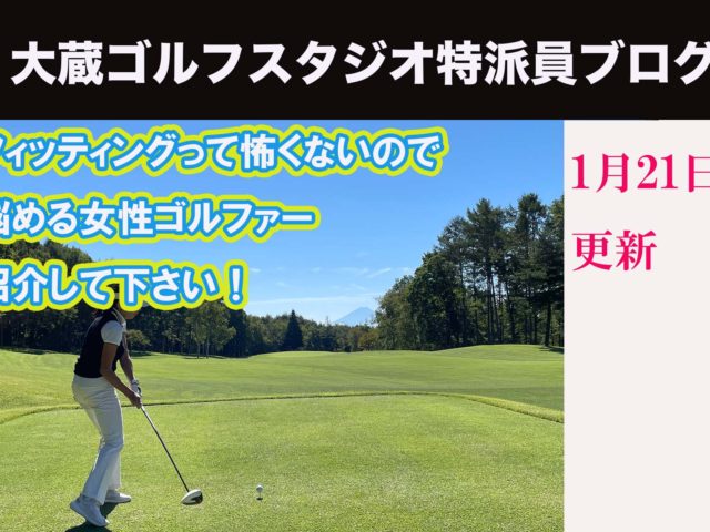 DB登録の製品名