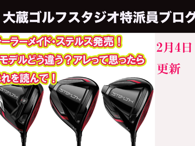 DB登録の製品名