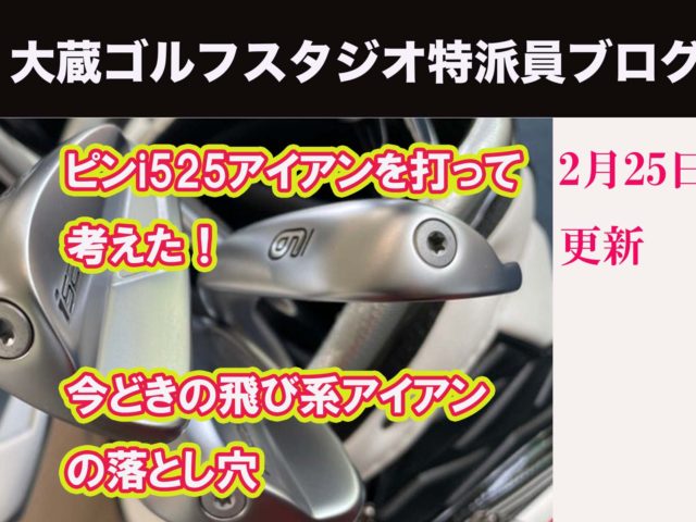 DB登録の製品名