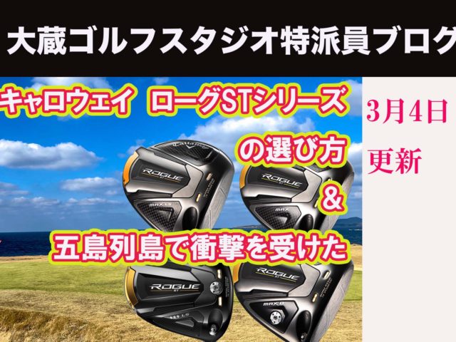 DB登録の製品名
