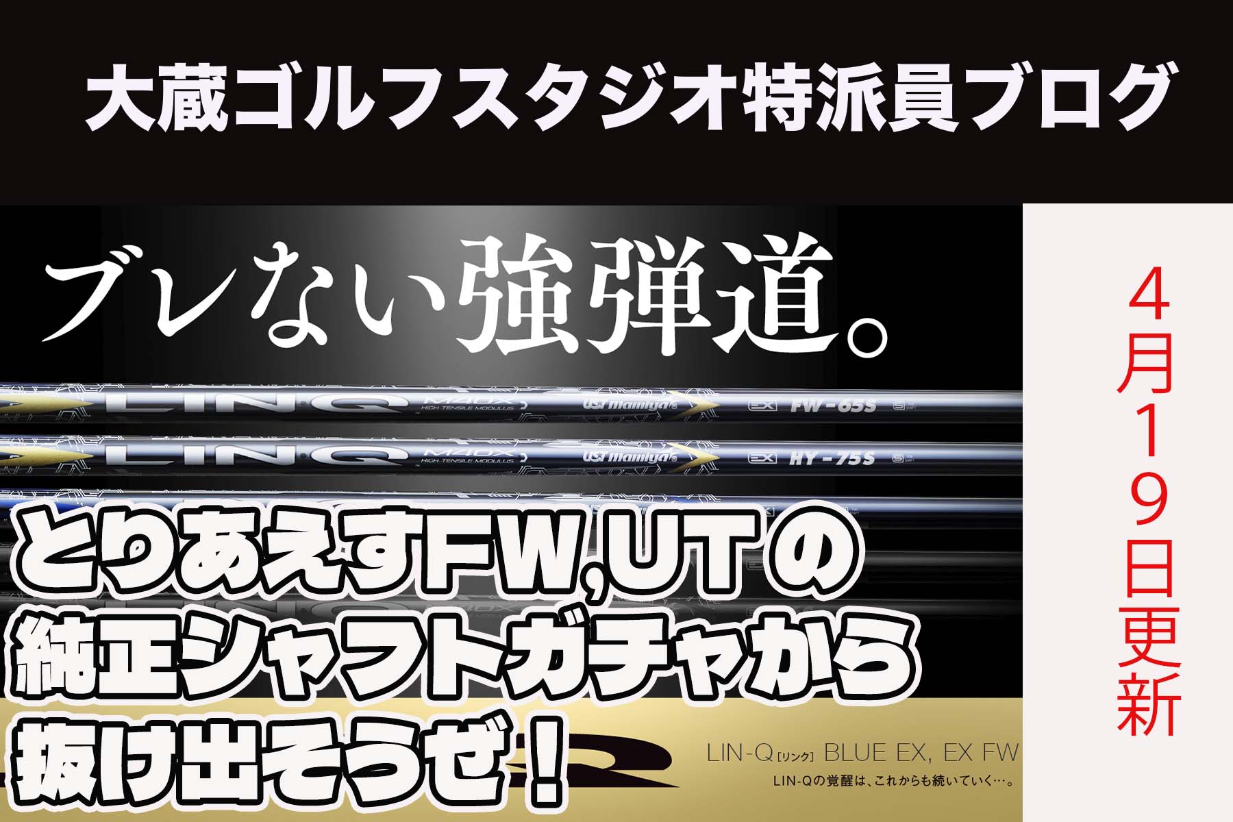 ベビー用品 ジモティ来店特価!!! ツインベビーカー joie J-390